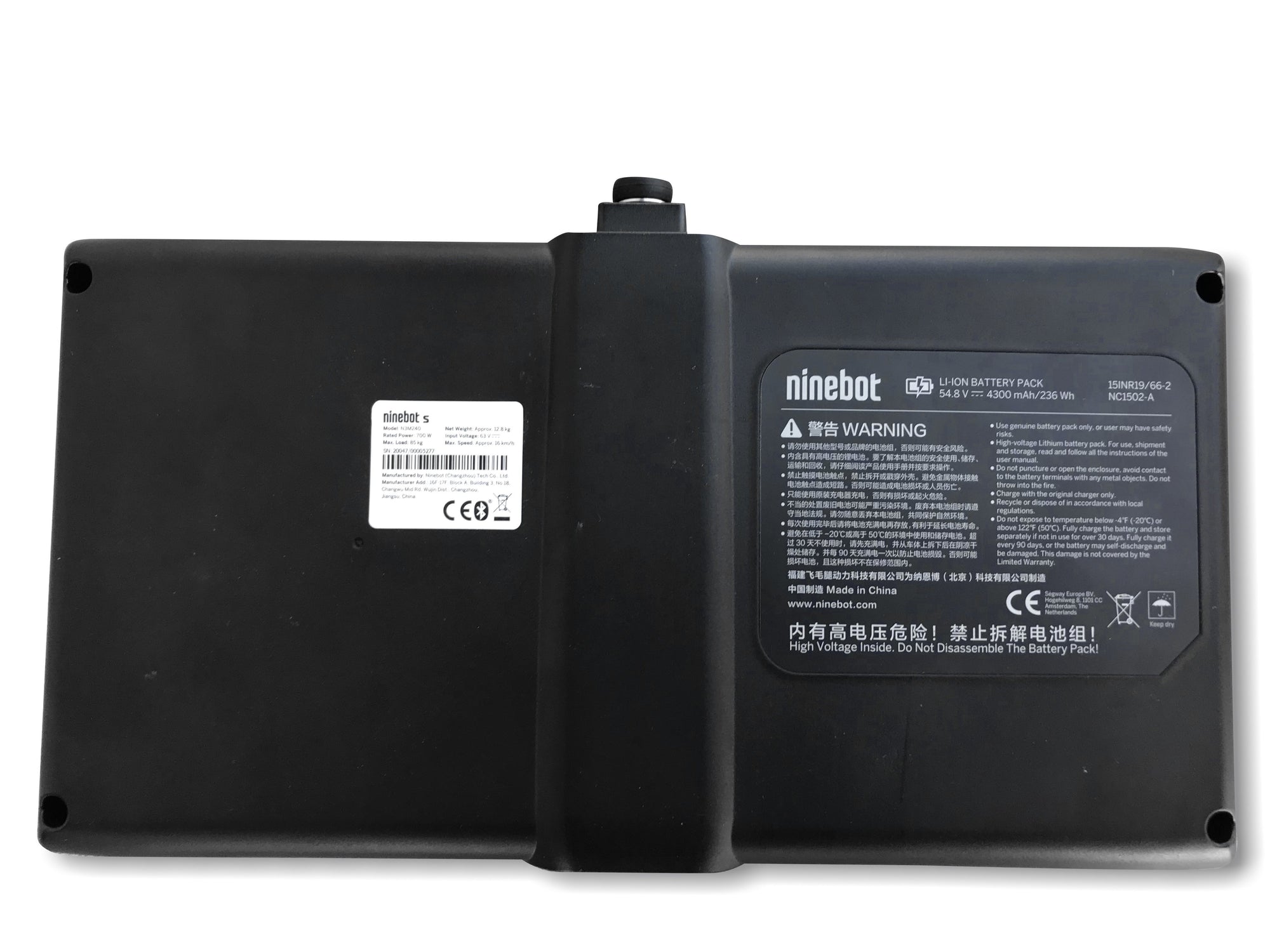 Spare Part - Lithium Battery For Segway MiniPRO And Ninebot S By Segway 236wH