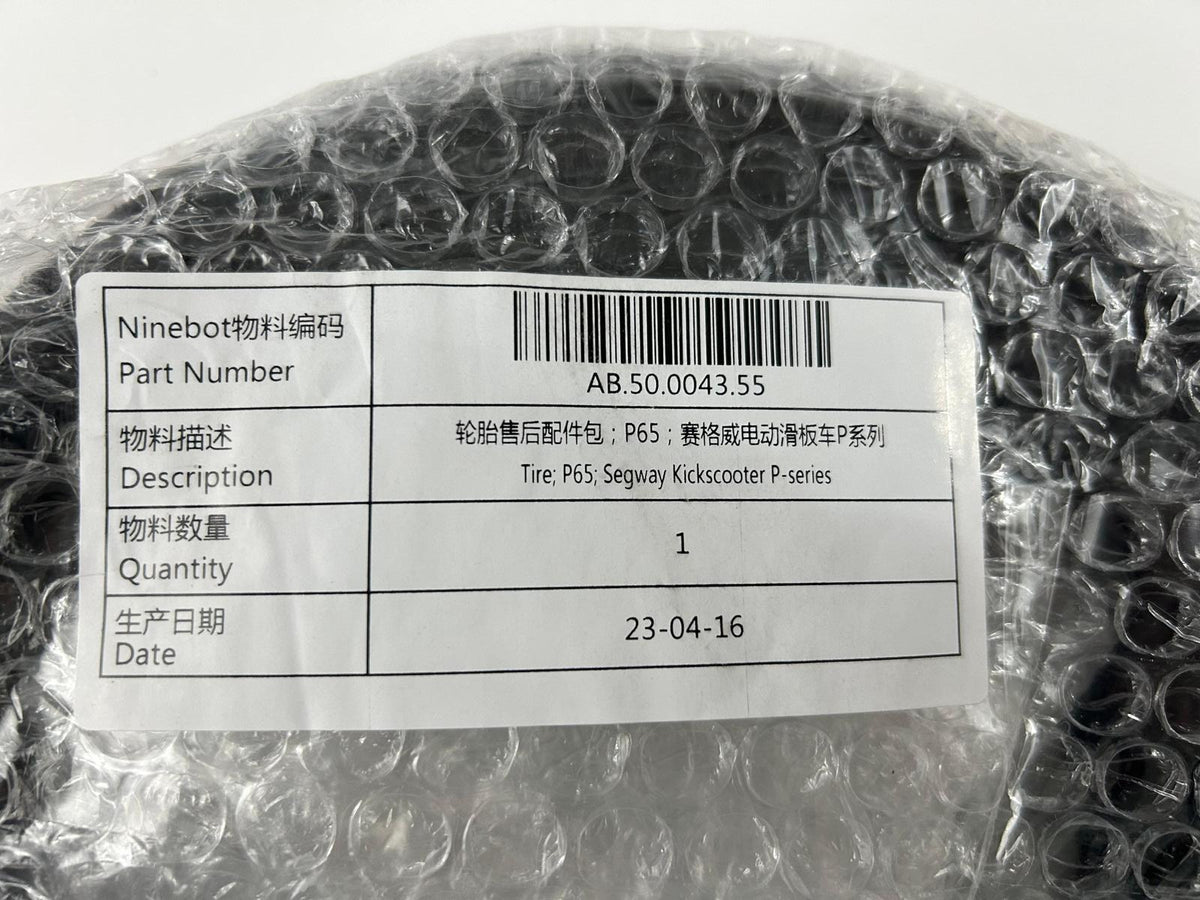 Replacement tire for Segway Ninebot Kick Scooter P (Flat Prevention)