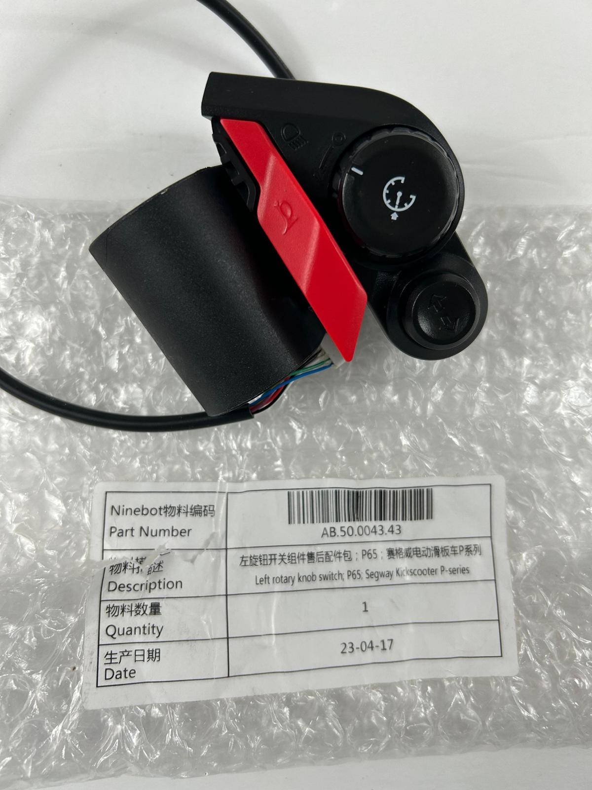 Left rotary knob switch for P65 Segway Kickscooter P-Series