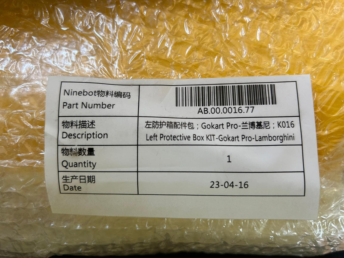 Left Protective Box kit for Ninebot Gokart Pro - Lamborghini