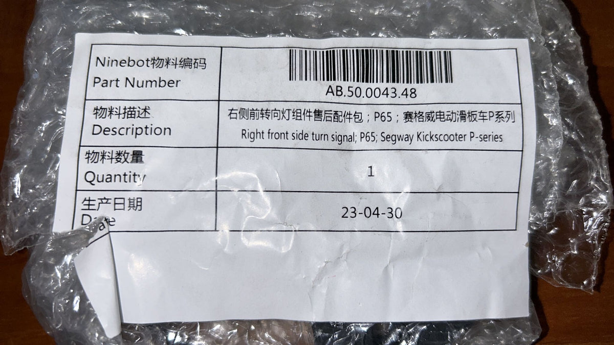 Right front side turn signal for Ninebot Segway Kick Scooter Model P