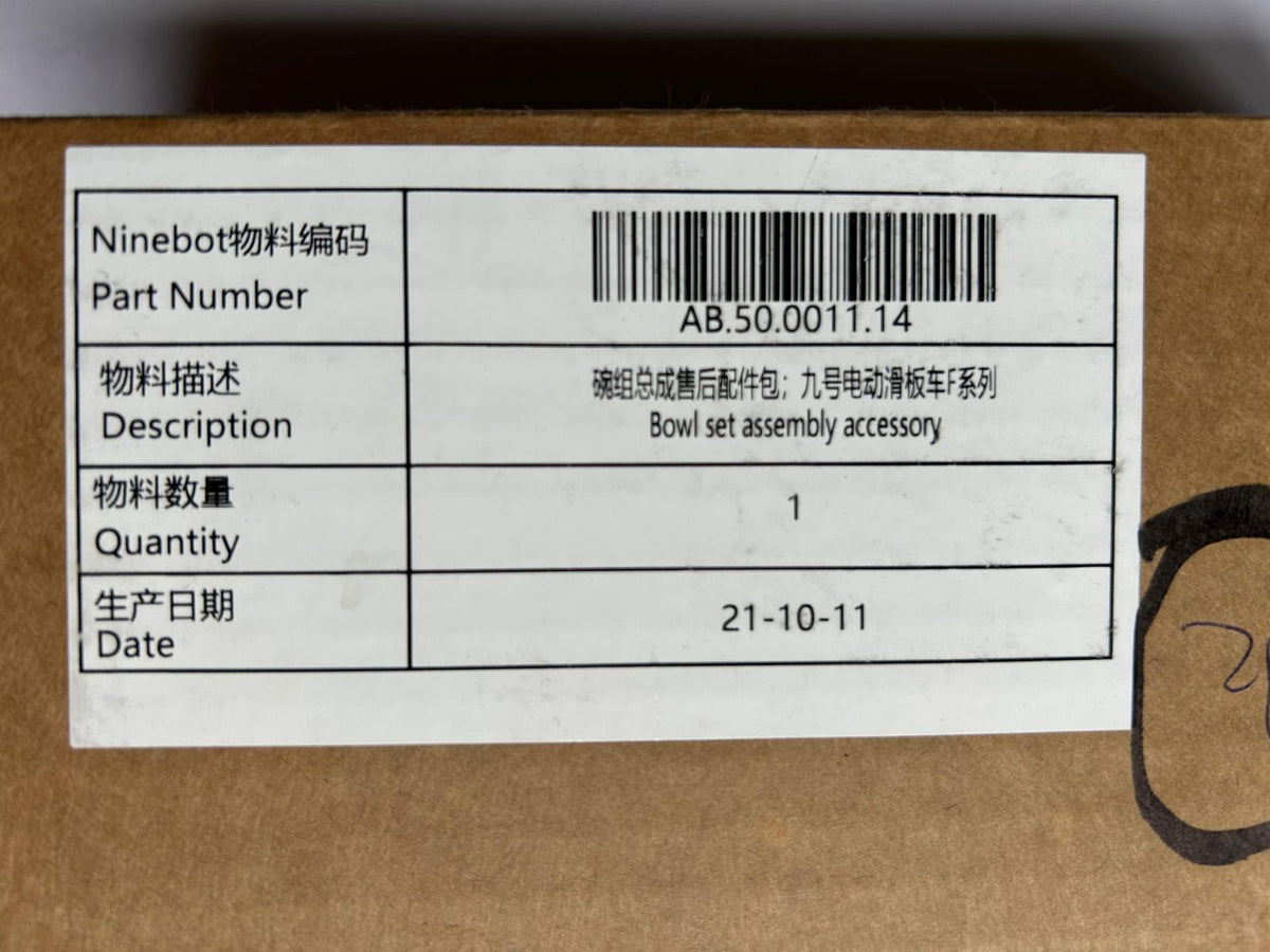 Bowl set for Ninebot F Series