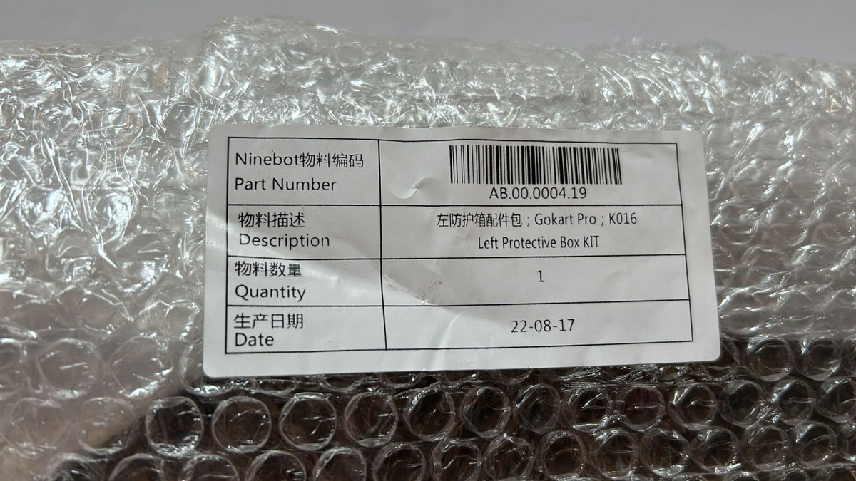 Left protective box accessory kit for Gokart Pro